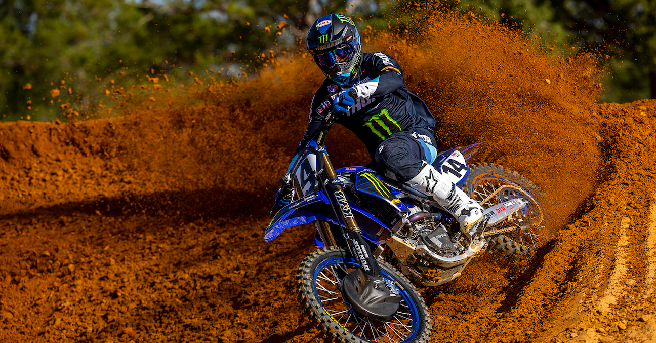 Dylan Ferrandis