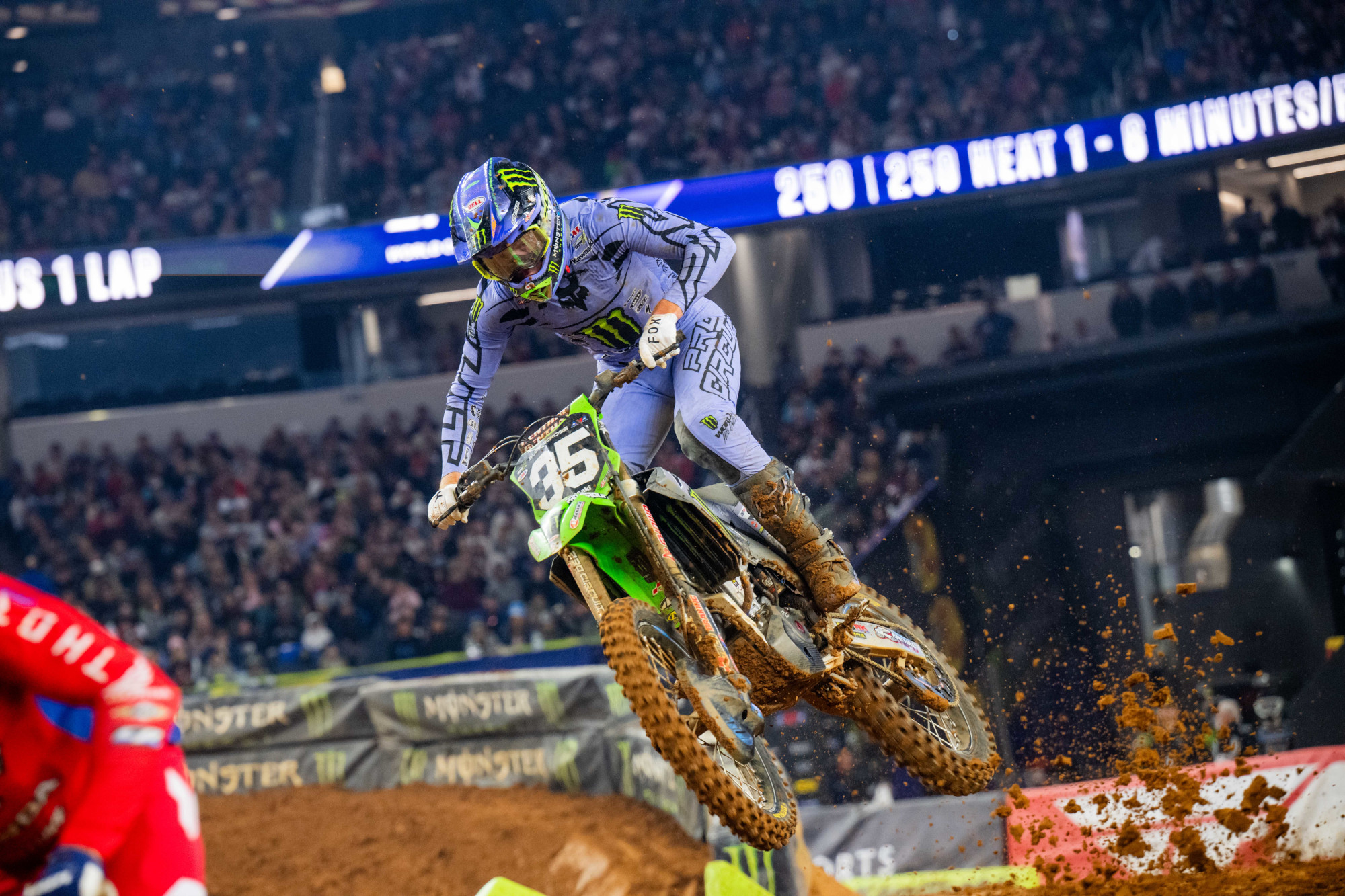 Drew Adams - Arlington 2026